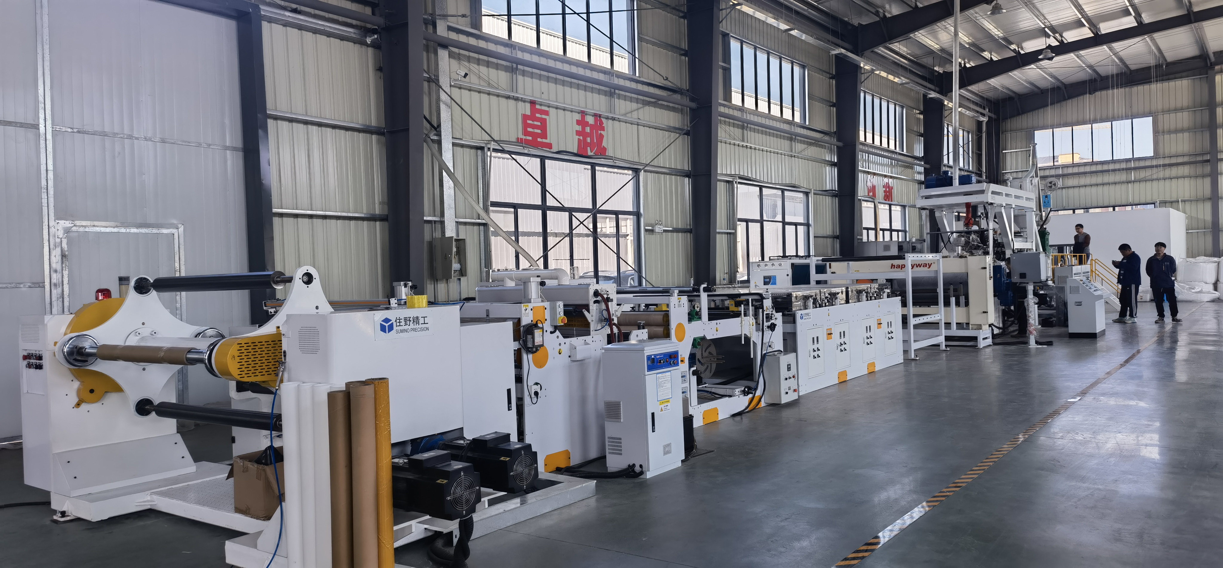 �͑����a�F��-PP PLA PSƬ�ęC��ȫ�Ԅ�+���Ԅ����a����