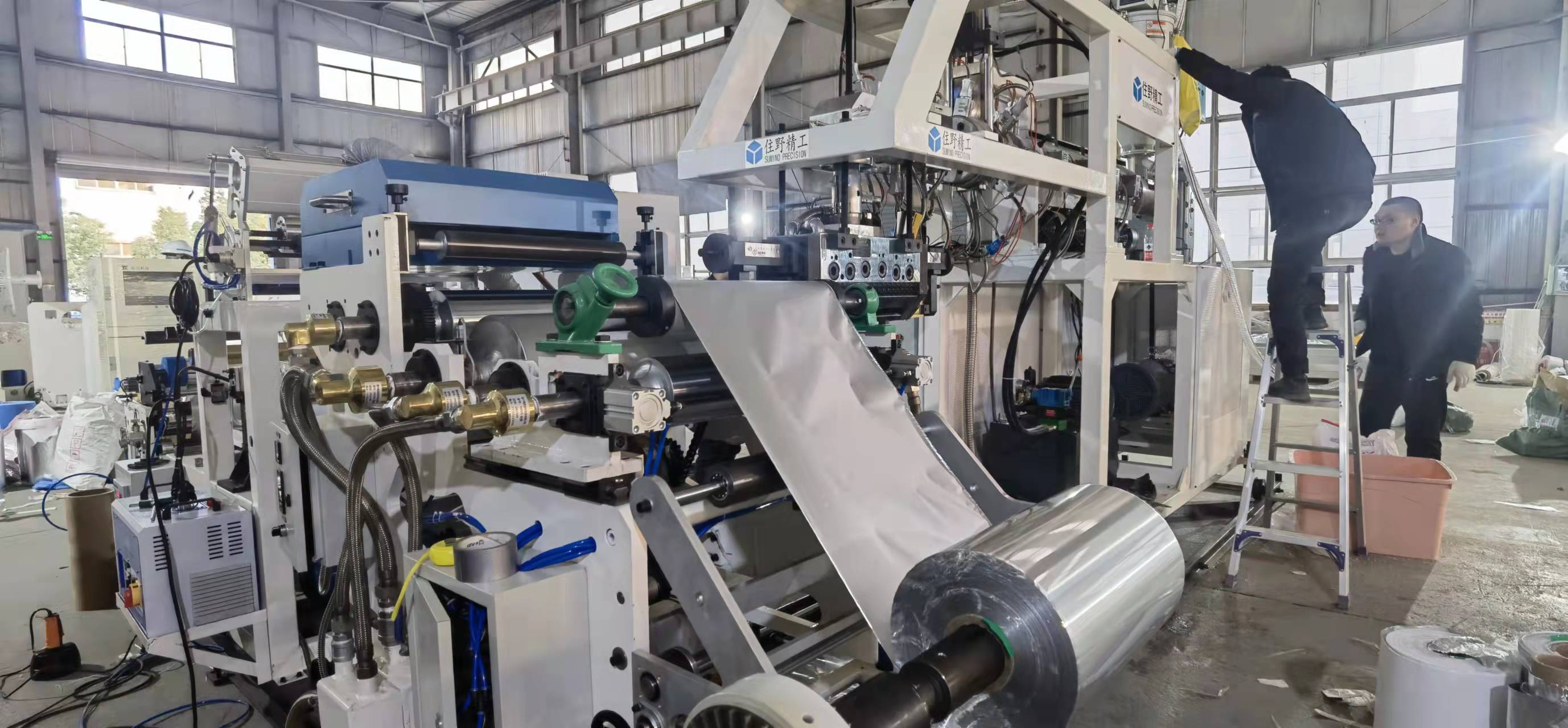 �X��������Ĥ���a��