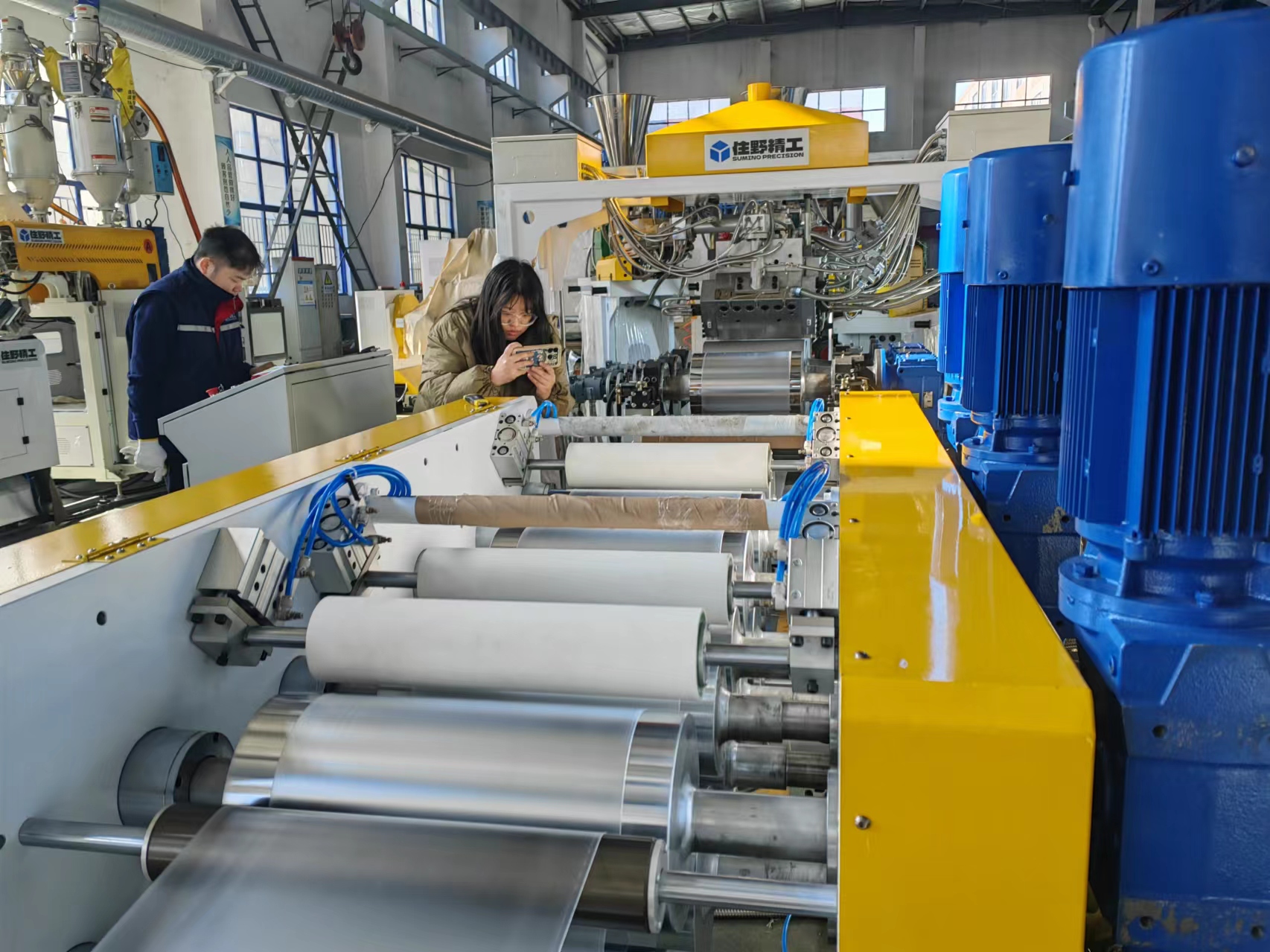 ����Ĥ���C